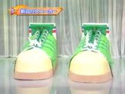 รองเท้า เกม japan tv show