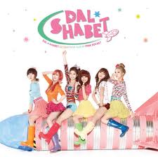 MV Dal Shabet - Pink Rocket