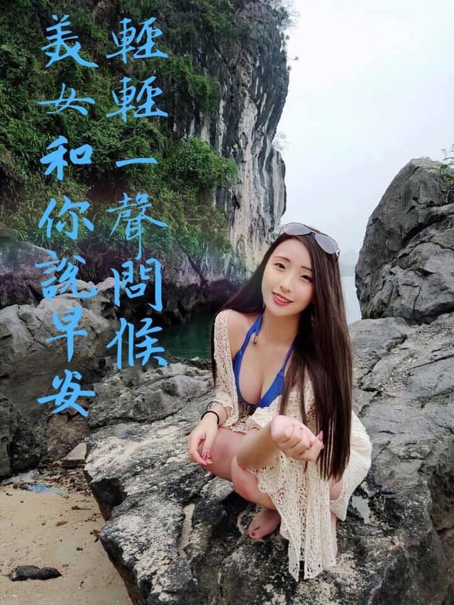 Bikini is looking for God to help P figure!  But the netizens rioted... 