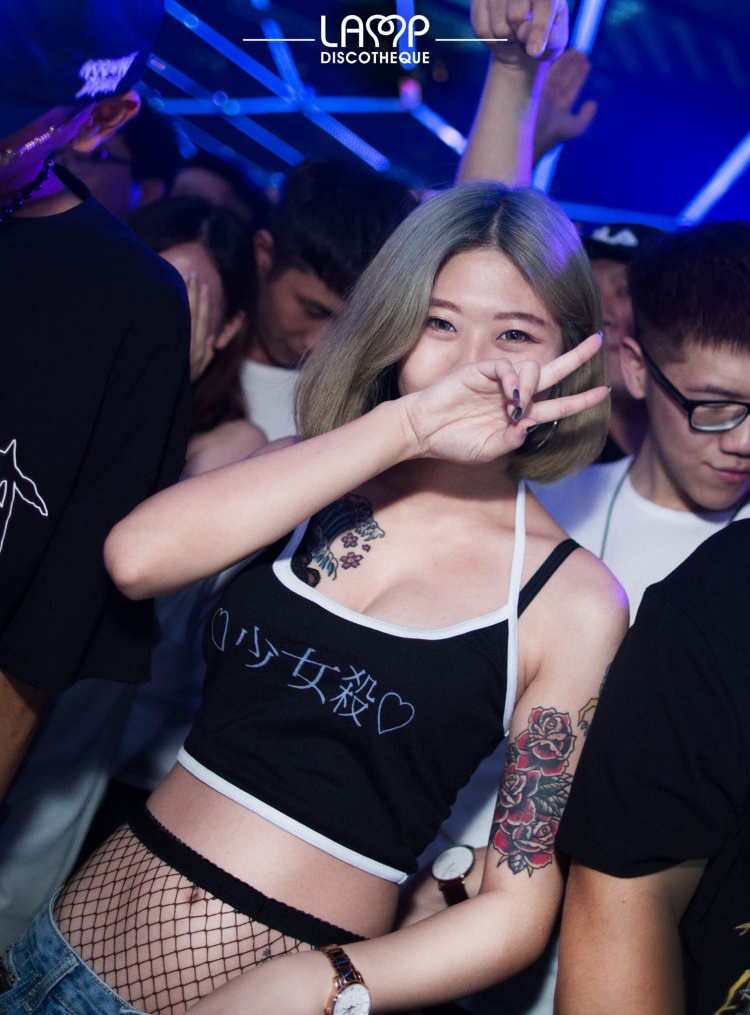 Old wet machine sun night shop mother soup photo!  