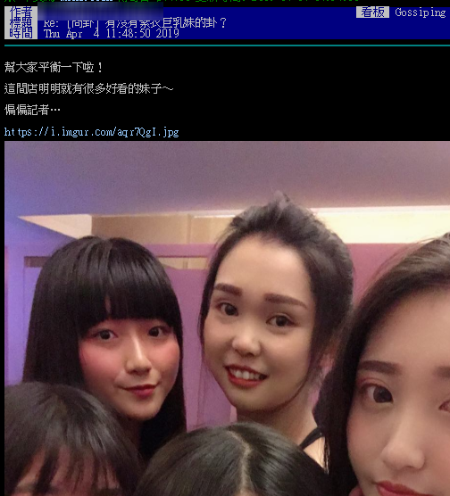 Old wet machine sun night shop mother soup photo!  